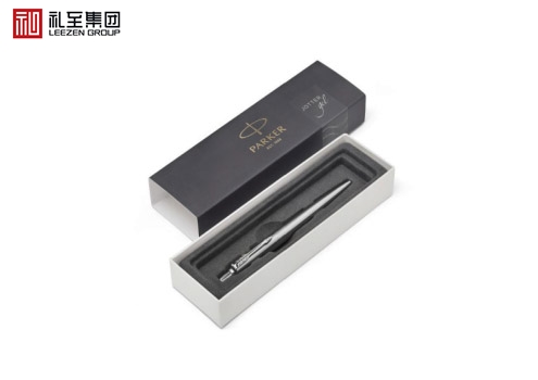節日禮品贈送