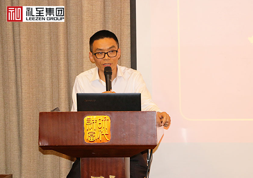 《危中尋機，繼續前行》禮至集團2019年管理報告