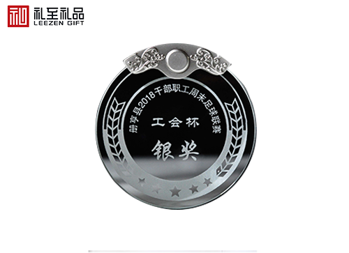 公司年會送員工的禮品
