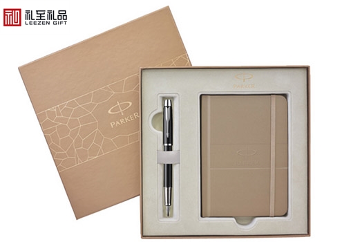 工會禮品價格