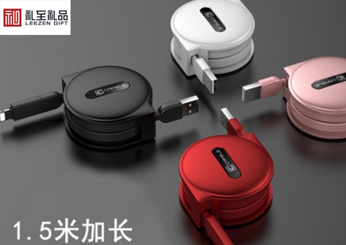 公司送員工的福利禮品推薦