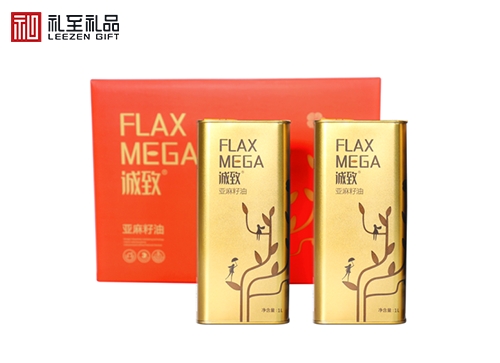 活動促銷禮品