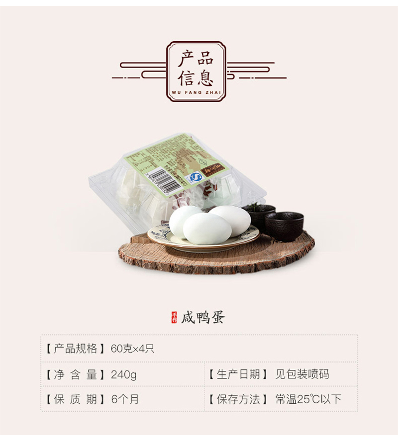 端午禮盒,端午禮品,節日禮品,