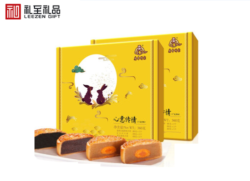 中秋節商務禮品選擇