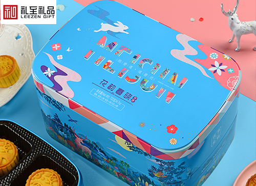 2020年中秋創意禮品