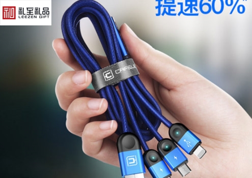 深圳促銷禮品定制類型