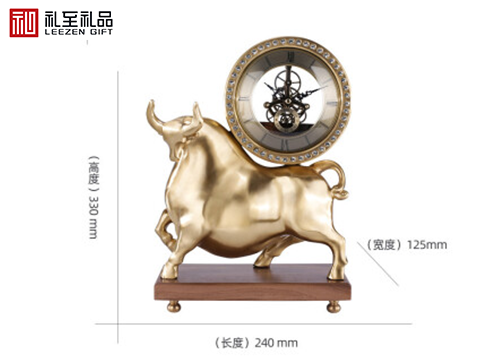 企業(yè)年會禮品推薦